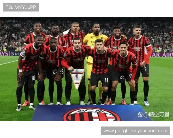 AC米兰压迫节奏有条不紊,特奥前插时机把握精准