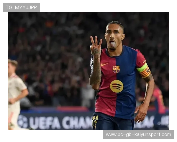 拉菲尼亚回传造点巴萨锁定胜果